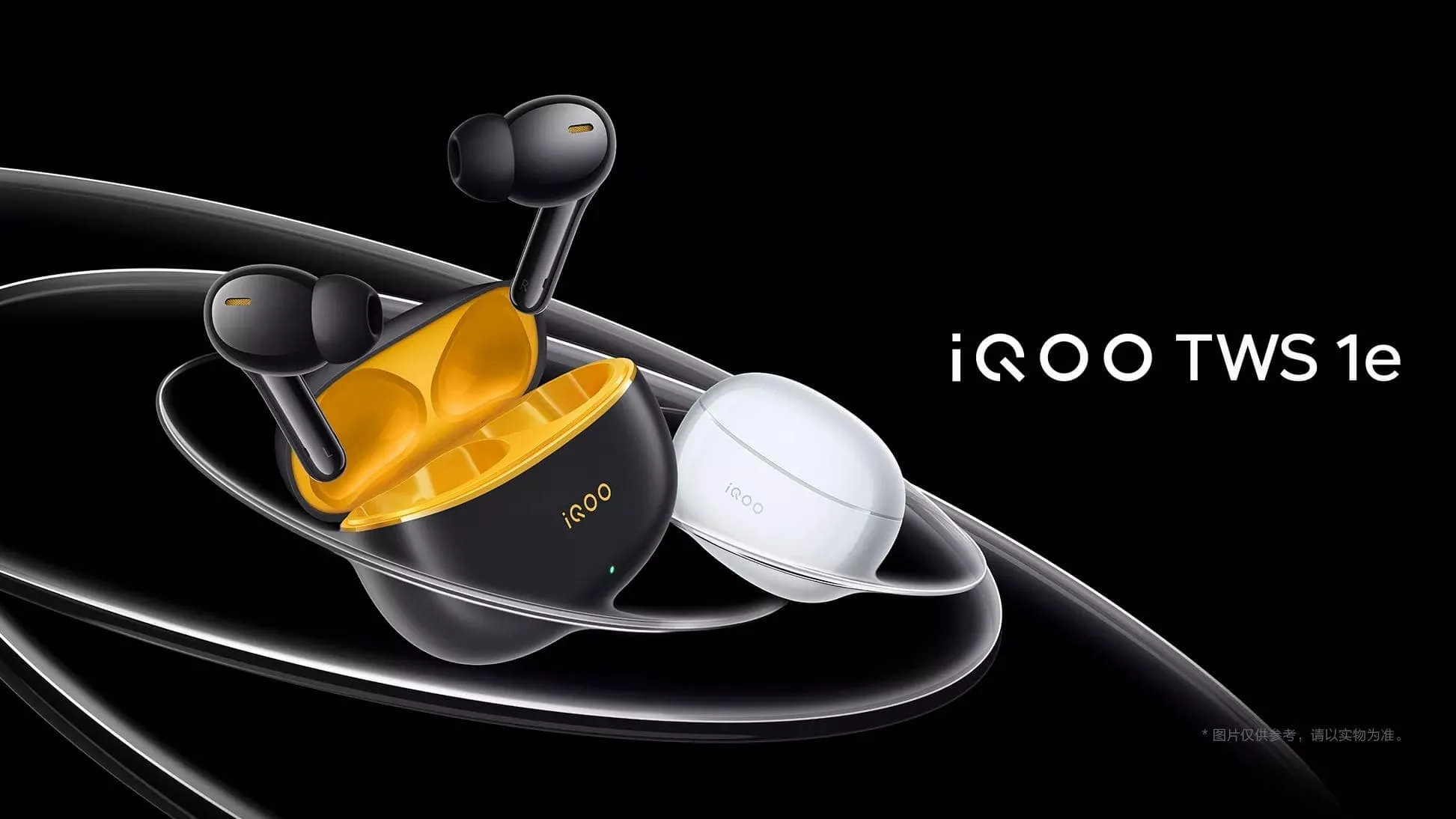 iqoo tws 1e earbuds launch