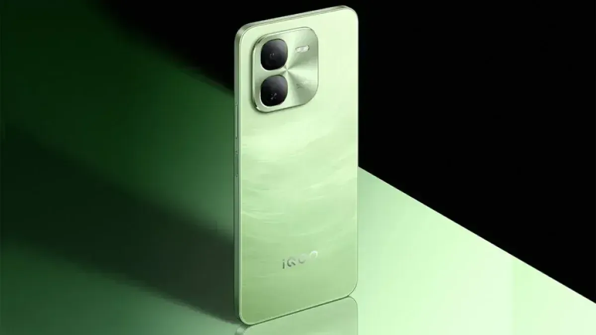 iqoo z9x 5g 1024x576 1 1200x675 1