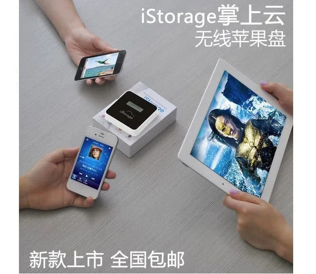 istorage portable wifi storage device hero