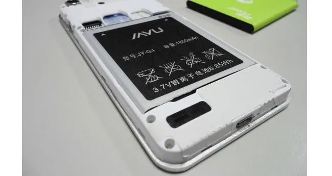 jiayu 1850mah thin phone