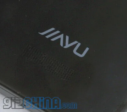 jiayu f2 lte phone photo 5