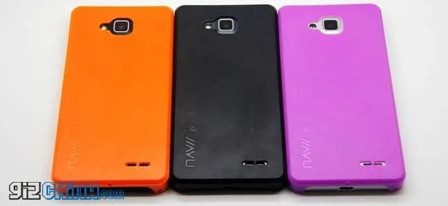 jiayu g3 case delays