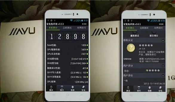 jiayu g4 benchmarks 1