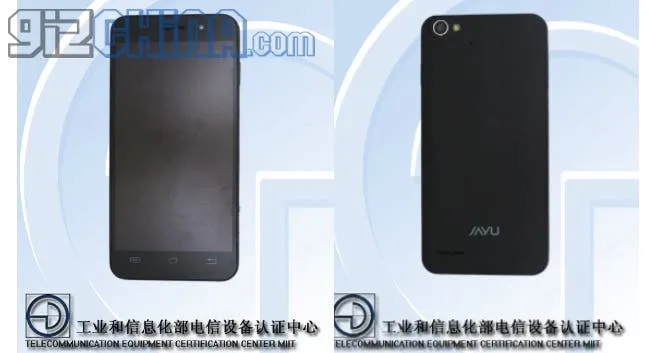 jiayu g4 network license