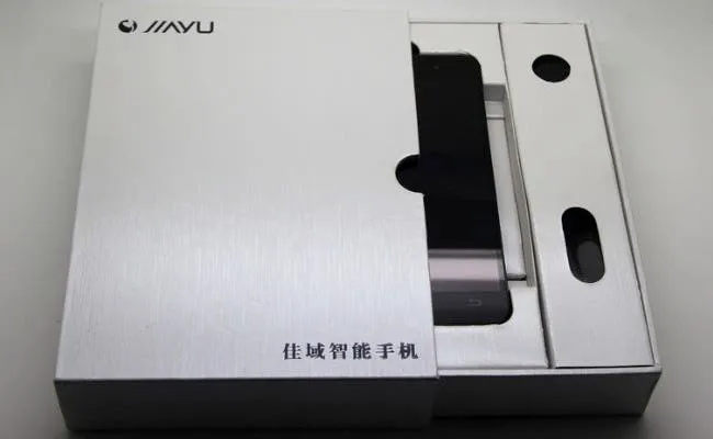jiayu g4 packaging hero1
