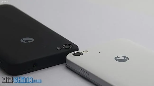 jiayu g4 premium hero