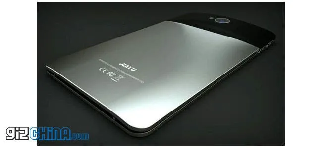 jiayu g4 specificatins and leaked photos