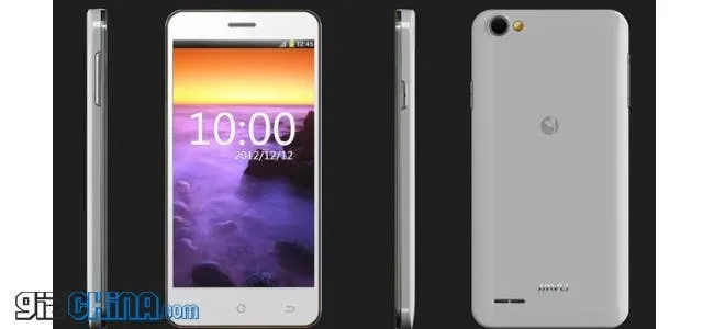 jiayu g4 specifications and rumours