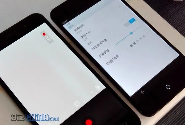 jiayu g4 vs meizu mx2