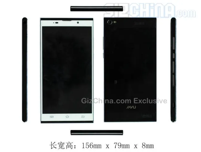 jiayu g6 exclusive look