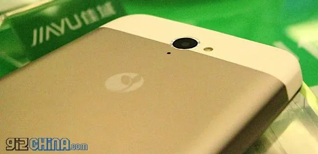 jiayu g6 hero