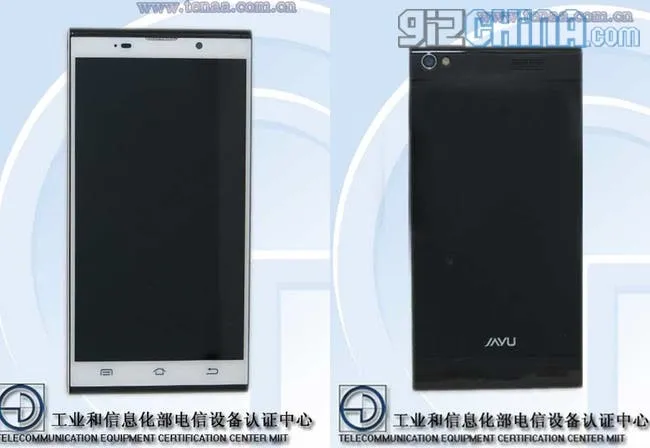 jiayu g6 network license