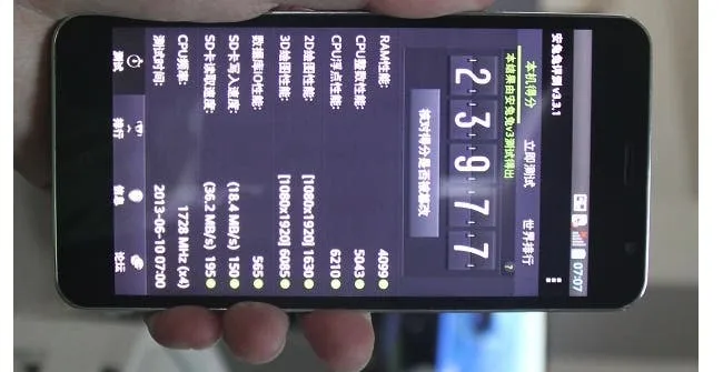 jiayu s1 antutu benchmarks hero