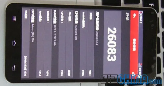 jiayu s1 antutu hero