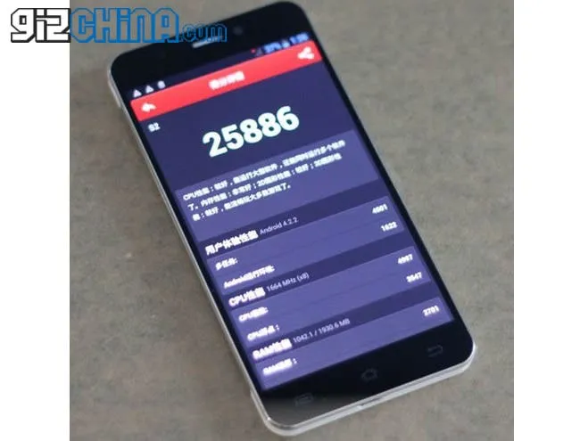 jiayu s2 antutu hero