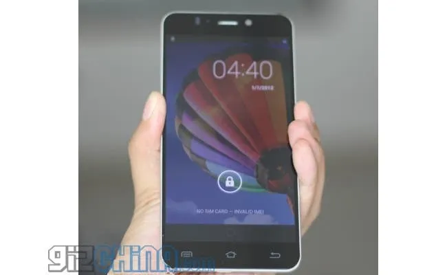 jiayu s2 leaked hands on