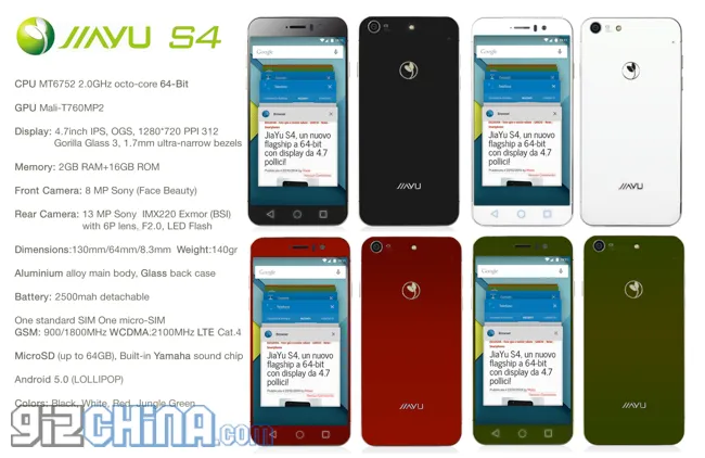 jiayu s4