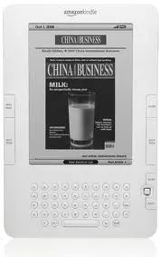 kindle china