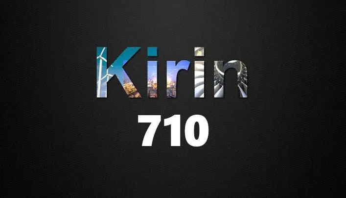 kirin 710 logo