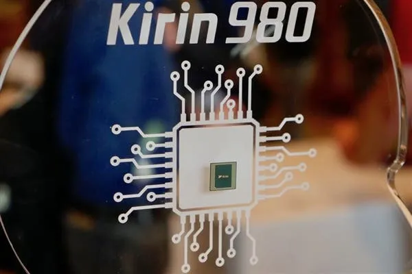 kirin 980 logo