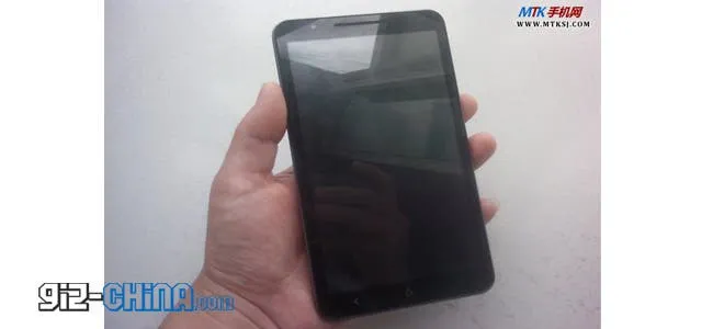 knock off samsung galaxy note 2 china