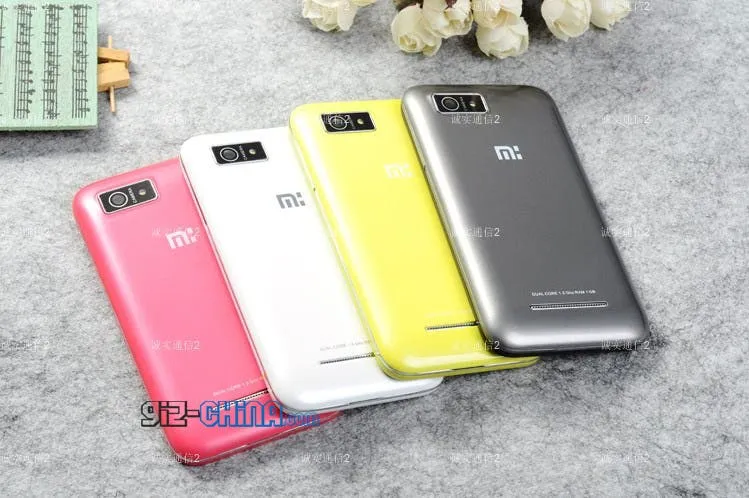 knock off xiaomi m2 2