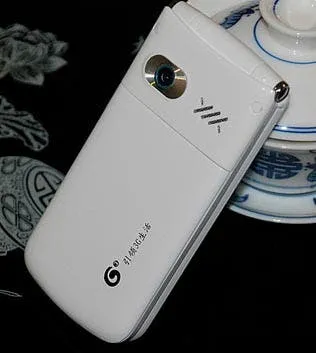 lcnovo i6 lenovo clone