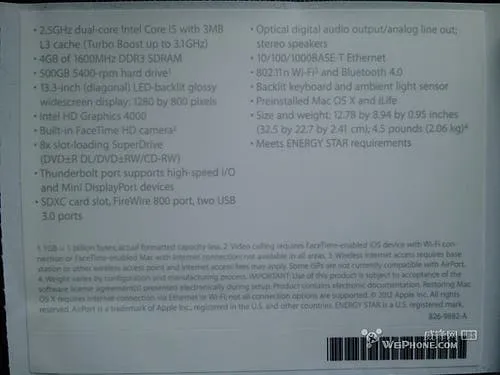 leaked 2012 macbook pro 13 inch specification china