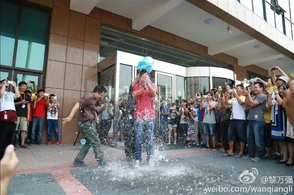 lei jun ice bucket challenge