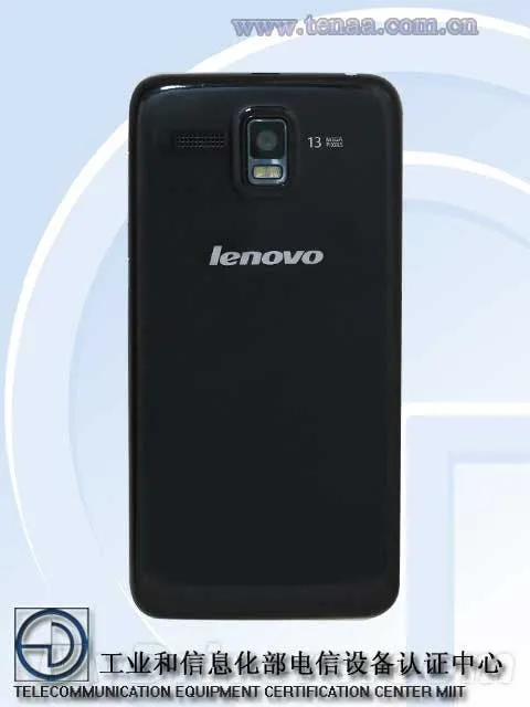 lenovo a808t lte 1