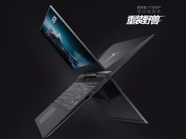 lenovo gaming laptop