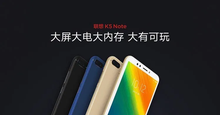lenovo k5 note