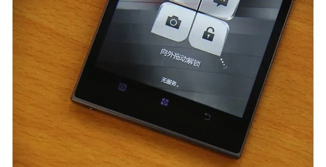 lenovo k900 hands on hero