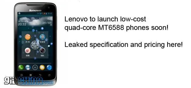 lenovo quad core mt6588 phone