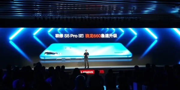 lenovo s5 pro gt version launch gizchina