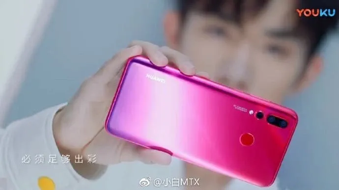 lenovo z5s gizchina b