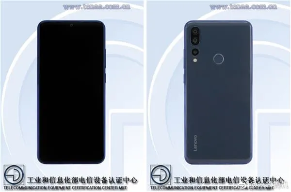 lenovo z5s