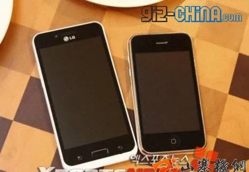 lg optimus beg meizu m9 clone1