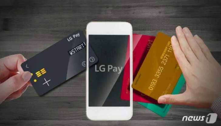 lg pay