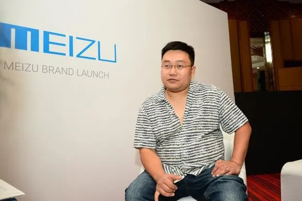 li nan vp meizu