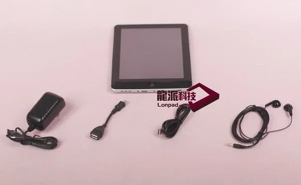 long pine in the box