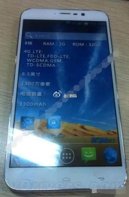 longrich 2 64bit phone 2