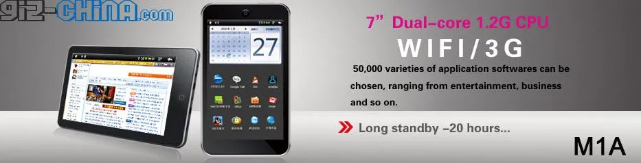 m1a dual core tablet 12