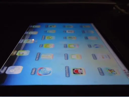 malata zpad faster than ipad