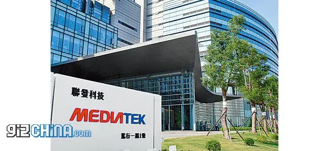 mediatek mt6588 quad core cpu