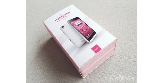 meitukiss dual 8 mega pixel