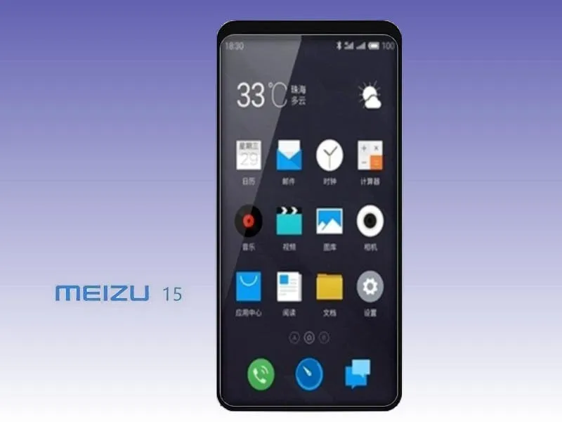 meizu 15 plus