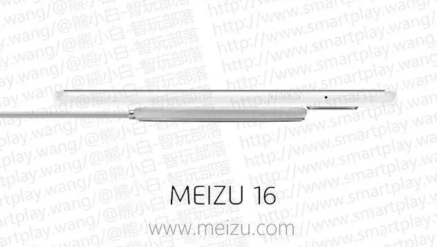meizu 16 2