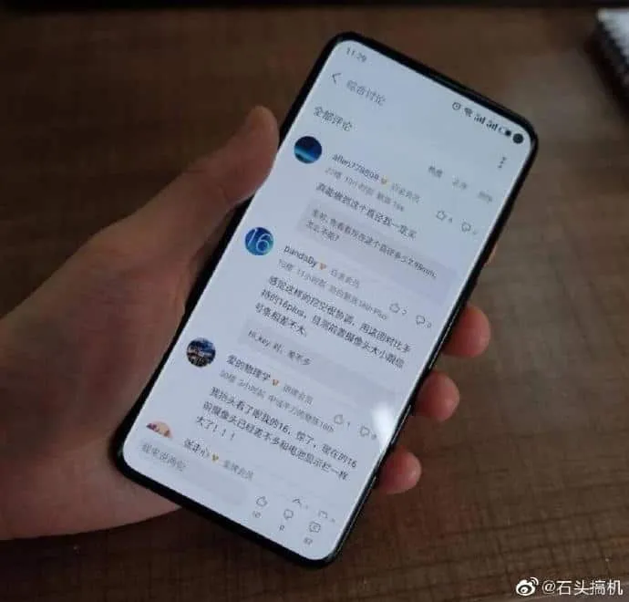 meizu 17 a
