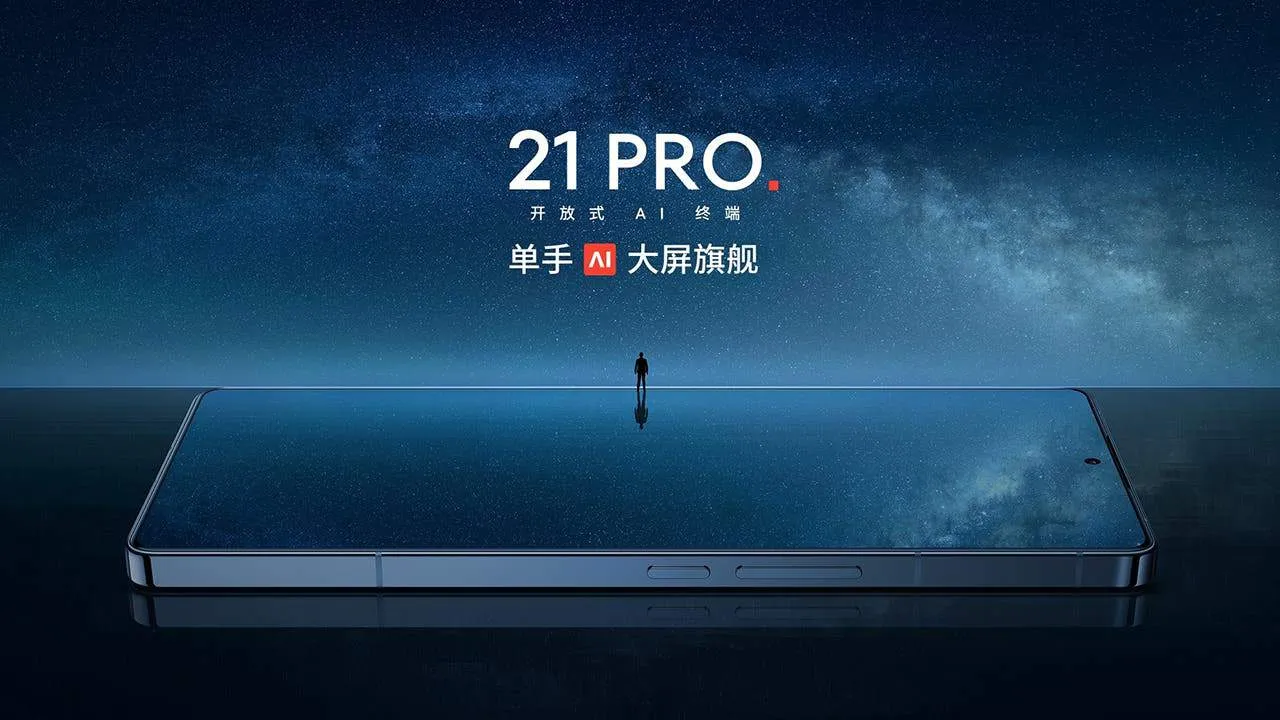 meizu 21 pro launch